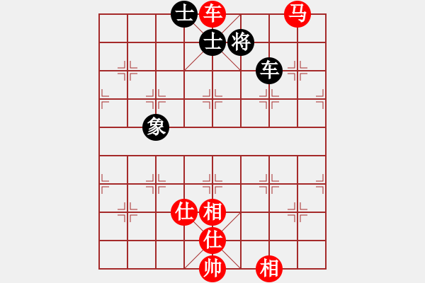 象棋棋譜圖片：多情棋無情(天罡)-勝-騷動的心(天罡) - 步數(shù)：199 