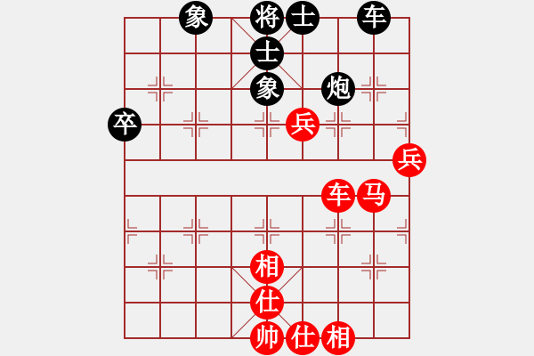 象棋棋谱图片：东山一朱(至尊)-和-慢棋剑(日帅) - 步数：100 