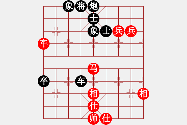 象棋棋谱图片：东山一朱(至尊)-和-慢棋剑(日帅) - 步数：180 