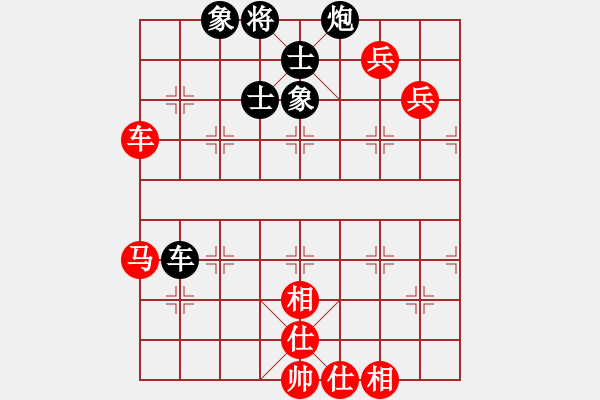 象棋棋谱图片：东山一朱(至尊)-和-慢棋剑(日帅) - 步数：190 