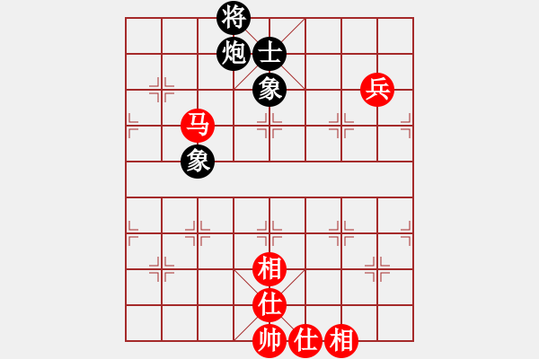 象棋棋谱图片：东山一朱(至尊)-和-慢棋剑(日帅) - 步数：210 