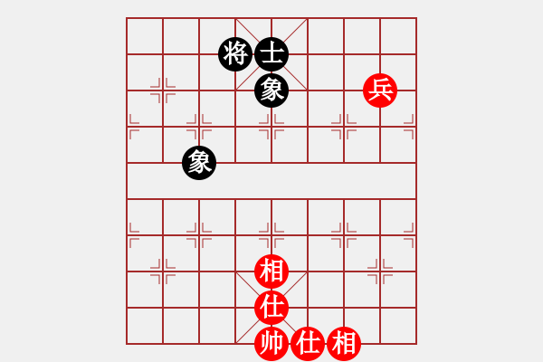 象棋棋谱图片：东山一朱(至尊)-和-慢棋剑(日帅) - 步数：212 