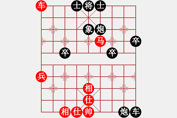 象棋棋譜圖片：2017.12.3.4三分鐘包干后勝一萬銅錢.pgn - 步數(shù)：60 