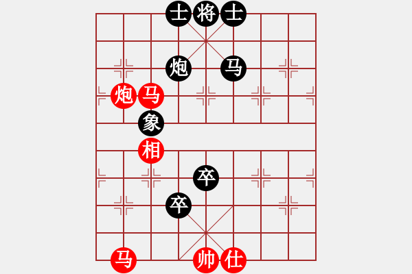 象棋棋譜圖片：五八炮互進(jìn)三兵對屏風(fēng)馬黑進(jìn)邊卒 （兵九進(jìn)一） 狂沙吹盡(無極)-負(fù)-碧波戰(zhàn)神(電神) - 步數(shù)：100 