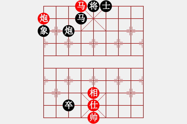 象棋棋譜圖片：五八炮互進(jìn)三兵對屏風(fēng)馬黑進(jìn)邊卒 （兵九進(jìn)一） 狂沙吹盡(無極)-負(fù)-碧波戰(zhàn)神(電神) - 步數(shù)：120 