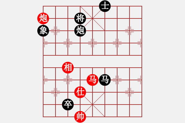 象棋棋譜圖片：五八炮互進(jìn)三兵對屏風(fēng)馬黑進(jìn)邊卒 （兵九進(jìn)一） 狂沙吹盡(無極)-負(fù)-碧波戰(zhàn)神(電神) - 步數(shù)：140 