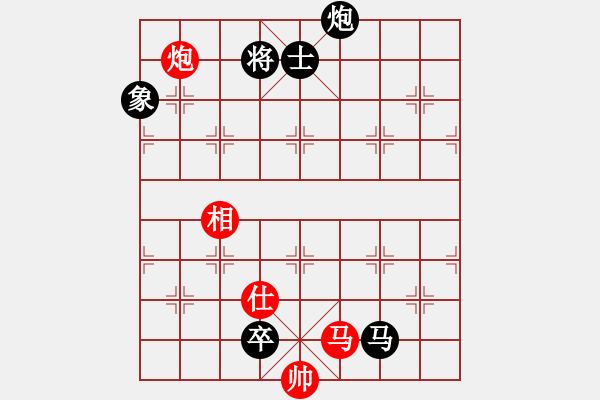 象棋棋譜圖片：五八炮互進(jìn)三兵對屏風(fēng)馬黑進(jìn)邊卒 （兵九進(jìn)一） 狂沙吹盡(無極)-負(fù)-碧波戰(zhàn)神(電神) - 步數(shù)：150 