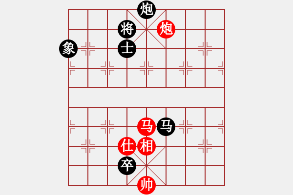 象棋棋譜圖片：五八炮互進(jìn)三兵對屏風(fēng)馬黑進(jìn)邊卒 （兵九進(jìn)一） 狂沙吹盡(無極)-負(fù)-碧波戰(zhàn)神(電神) - 步數(shù)：160 