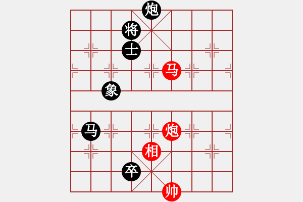 象棋棋譜圖片：五八炮互進(jìn)三兵對屏風(fēng)馬黑進(jìn)邊卒 （兵九進(jìn)一） 狂沙吹盡(無極)-負(fù)-碧波戰(zhàn)神(電神) - 步數(shù)：170 