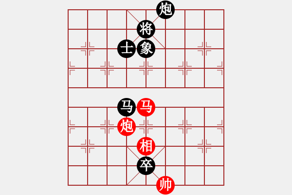 象棋棋譜圖片：五八炮互進(jìn)三兵對屏風(fēng)馬黑進(jìn)邊卒 （兵九進(jìn)一） 狂沙吹盡(無極)-負(fù)-碧波戰(zhàn)神(電神) - 步數(shù)：180 