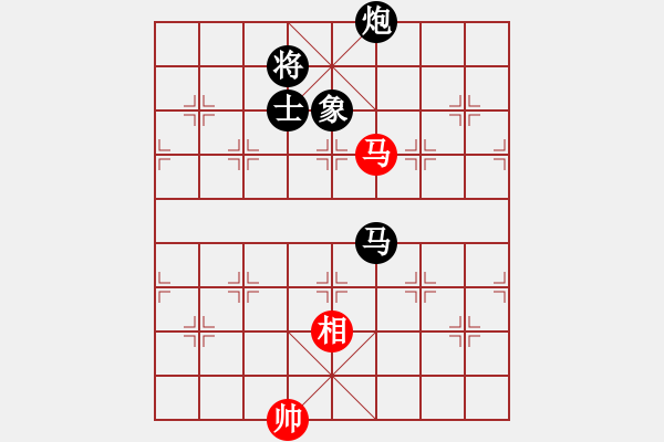 象棋棋譜圖片：五八炮互進(jìn)三兵對屏風(fēng)馬黑進(jìn)邊卒 （兵九進(jìn)一） 狂沙吹盡(無極)-負(fù)-碧波戰(zhàn)神(電神) - 步數(shù)：190 