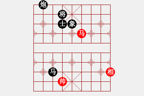 象棋棋譜圖片：五八炮互進(jìn)三兵對屏風(fēng)馬黑進(jìn)邊卒 （兵九進(jìn)一） 狂沙吹盡(無極)-負(fù)-碧波戰(zhàn)神(電神) - 步數(shù)：200 