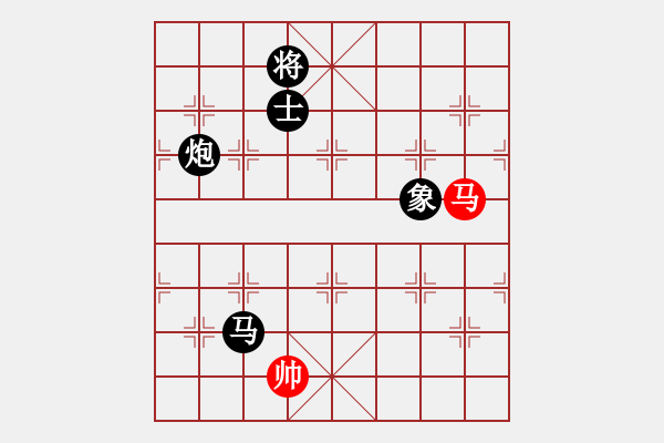 象棋棋譜圖片：五八炮互進(jìn)三兵對屏風(fēng)馬黑進(jìn)邊卒 （兵九進(jìn)一） 狂沙吹盡(無極)-負(fù)-碧波戰(zhàn)神(電神) - 步數(shù)：210 