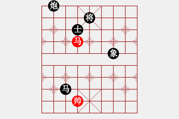 象棋棋譜圖片：五八炮互進(jìn)三兵對屏風(fēng)馬黑進(jìn)邊卒 （兵九進(jìn)一） 狂沙吹盡(無極)-負(fù)-碧波戰(zhàn)神(電神) - 步數(shù)：220 