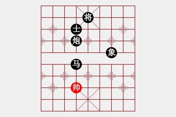 象棋棋譜圖片：五八炮互進(jìn)三兵對屏風(fēng)馬黑進(jìn)邊卒 （兵九進(jìn)一） 狂沙吹盡(無極)-負(fù)-碧波戰(zhàn)神(電神) - 步數(shù)：226 