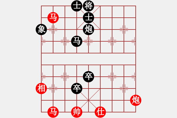 象棋棋譜圖片：五八炮互進(jìn)三兵對屏風(fēng)馬黑進(jìn)邊卒 （兵九進(jìn)一） 狂沙吹盡(無極)-負(fù)-碧波戰(zhàn)神(電神) - 步數(shù)：90 