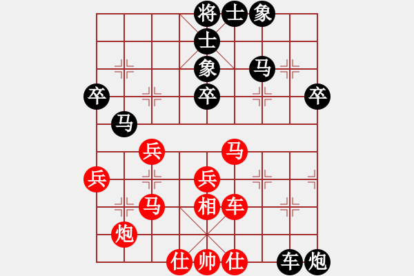 象棋棋譜圖片：鮑正祥 先負(fù) 焦志強(qiáng) - 步數(shù)：60 