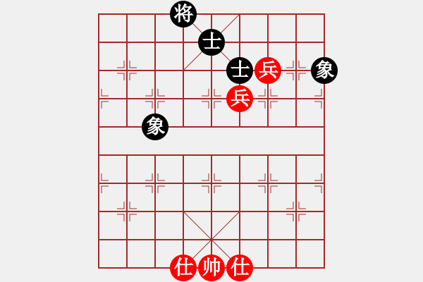 象棋棋譜圖片：amazing(9段)-和-天童(8段) - 步數(shù)：100 