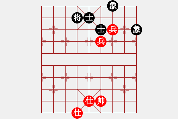 象棋棋譜圖片：amazing(9段)-和-天童(8段) - 步數(shù)：110 