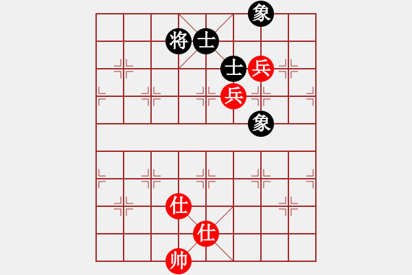 象棋棋譜圖片：amazing(9段)-和-天童(8段) - 步數(shù)：120 