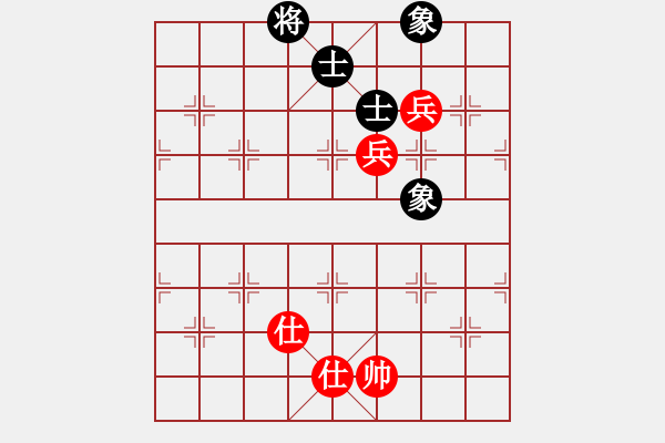 象棋棋譜圖片：amazing(9段)-和-天童(8段) - 步數(shù)：130 