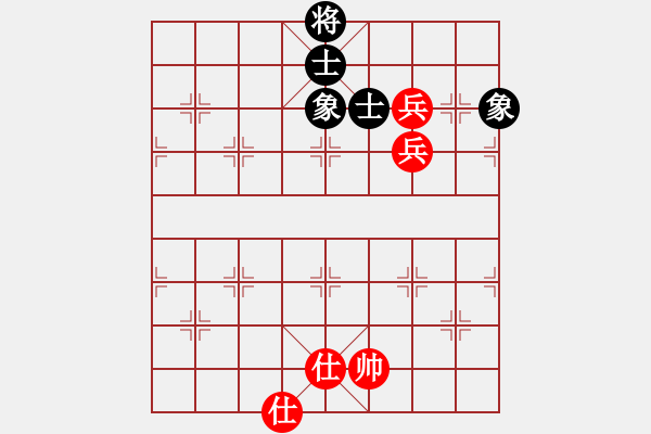 象棋棋譜圖片：amazing(9段)-和-天童(8段) - 步數(shù)：140 