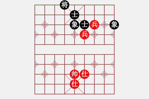 象棋棋譜圖片：amazing(9段)-和-天童(8段) - 步數(shù)：150 