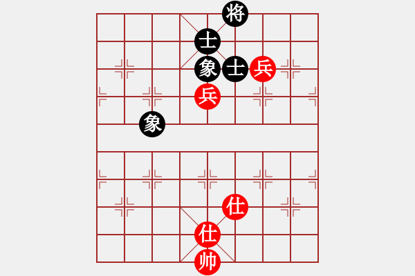 象棋棋譜圖片：amazing(9段)-和-天童(8段) - 步數(shù)：160 