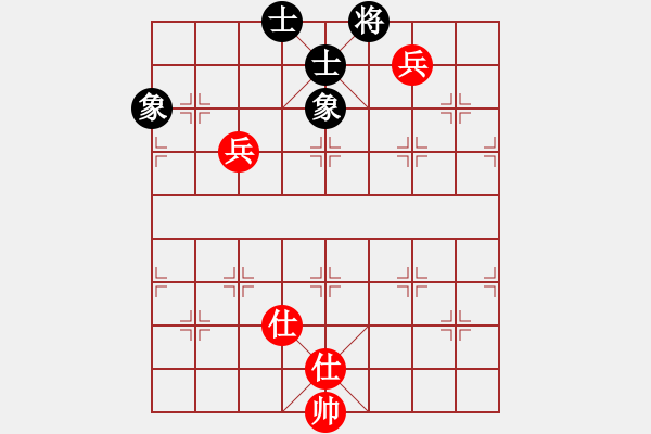 象棋棋譜圖片：amazing(9段)-和-天童(8段) - 步數(shù)：170 