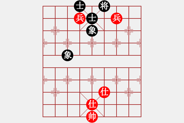 象棋棋譜圖片：amazing(9段)-和-天童(8段) - 步數(shù)：180 