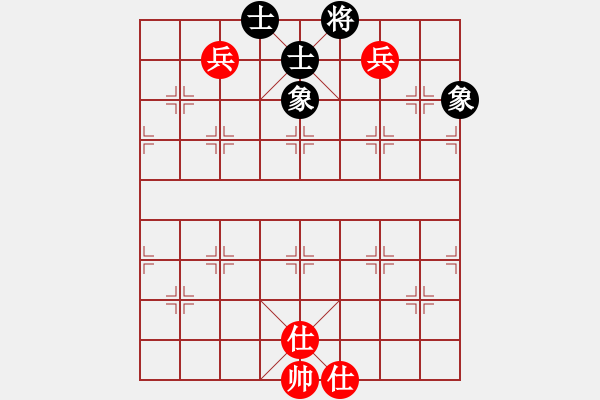 象棋棋譜圖片：amazing(9段)-和-天童(8段) - 步數(shù)：190 