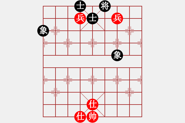 象棋棋譜圖片：amazing(9段)-和-天童(8段) - 步數(shù)：200 