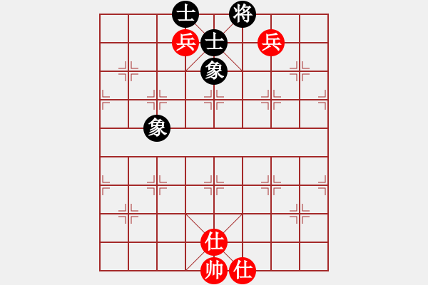 象棋棋譜圖片：amazing(9段)-和-天童(8段) - 步數(shù)：204 