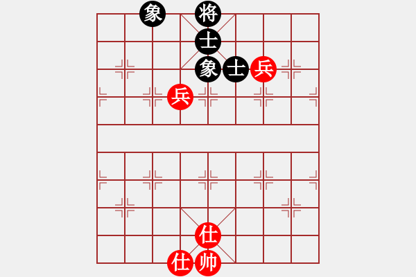 象棋棋譜圖片：amazing(9段)-和-天童(8段) - 步數(shù)：90 