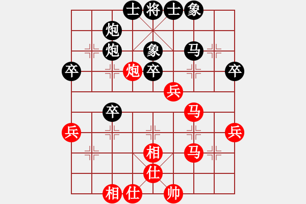 象棋棋譜圖片：圣劍飛鶯(日帥)-和-毛豆先生(月將)五六炮對(duì)屏風(fēng)馬 - 步數(shù)：50 