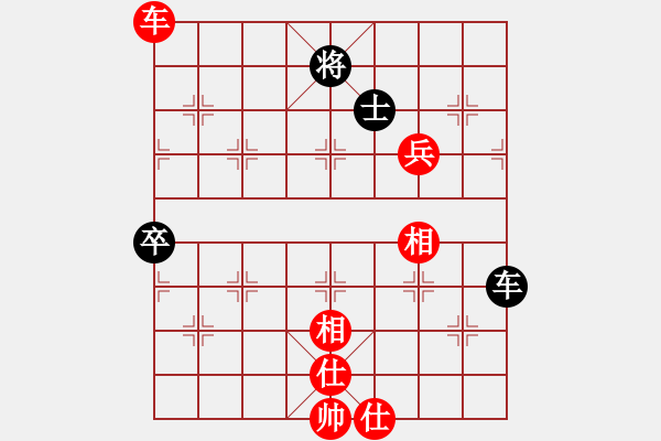 象棋棋譜圖片：祺煌(月將)-勝-云影寒劍飛(月將) - 步數(shù)：120 