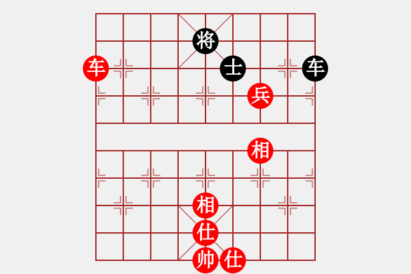 象棋棋譜圖片：祺煌(月將)-勝-云影寒劍飛(月將) - 步數(shù)：123 