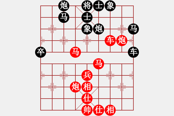 象棋棋譜圖片：祺煌(月將)-勝-云影寒劍飛(月將) - 步數(shù)：50 