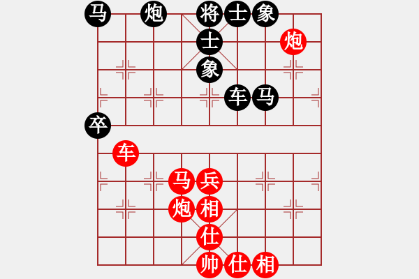 象棋棋譜圖片：祺煌(月將)-勝-云影寒劍飛(月將) - 步數(shù)：60 