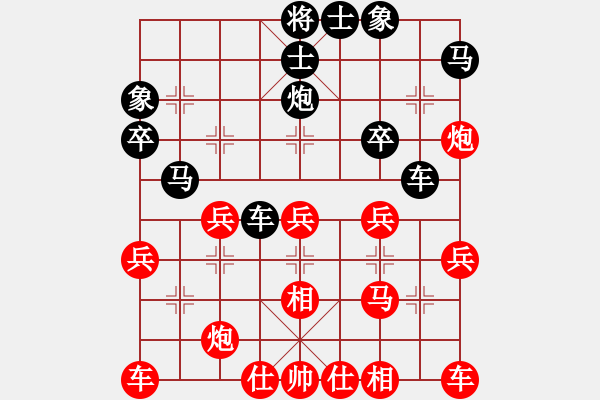 象棋棋譜圖片：oktoeight(4段)-勝-甲級棋師(3段) - 步數(shù)：30 