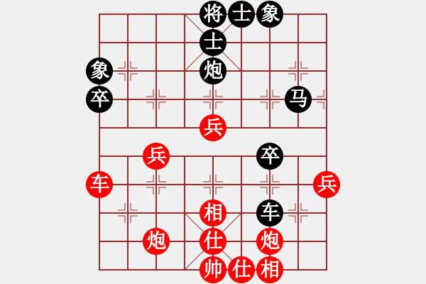 象棋棋譜圖片：oktoeight(4段)-勝-甲級棋師(3段) - 步數(shù)：50 