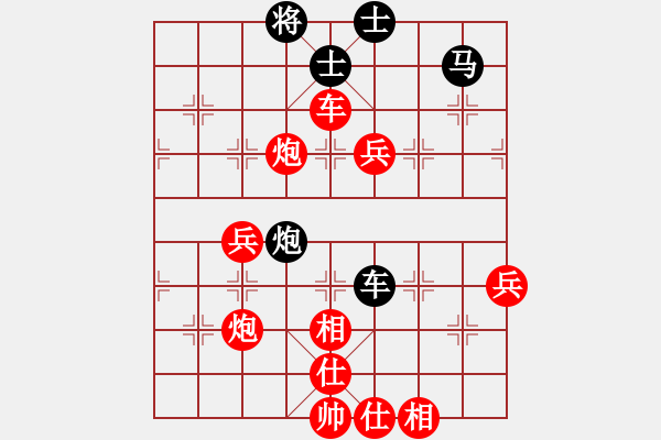 象棋棋譜圖片：oktoeight(4段)-勝-甲級棋師(3段) - 步數(shù)：70 