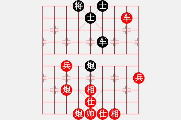 象棋棋譜圖片：oktoeight(4段)-勝-甲級棋師(3段) - 步數(shù)：75 