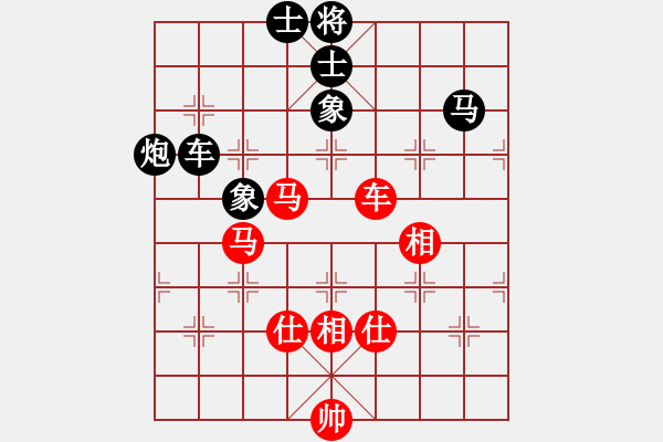 象棋棋譜圖片：大將軍(9段)-和-逍遙派風(fēng)(月將) - 步數(shù)：190 