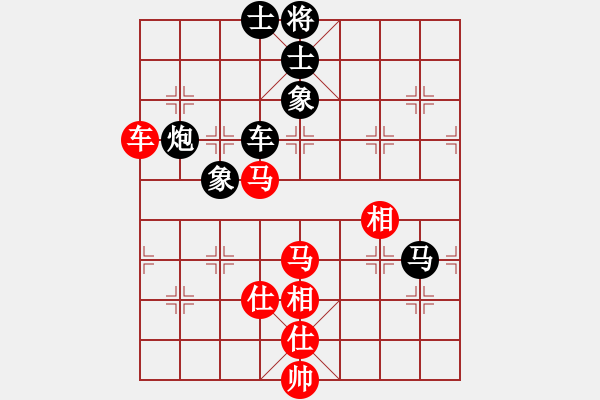 象棋棋譜圖片：大將軍(9段)-和-逍遙派風(fēng)(月將) - 步數(shù)：200 