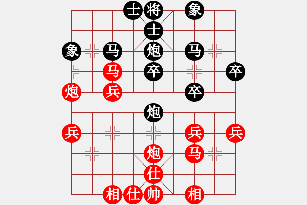 象棋棋譜圖片：合心 先勝 建強(qiáng) - 步數(shù)：30 