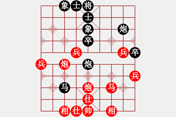 象棋棋譜圖片：合心 先勝 建強(qiáng) - 步數(shù)：50 