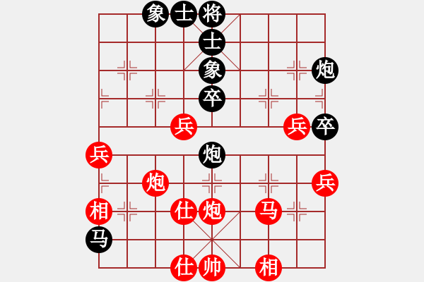 象棋棋譜圖片：合心 先勝 建強(qiáng) - 步數(shù)：60 