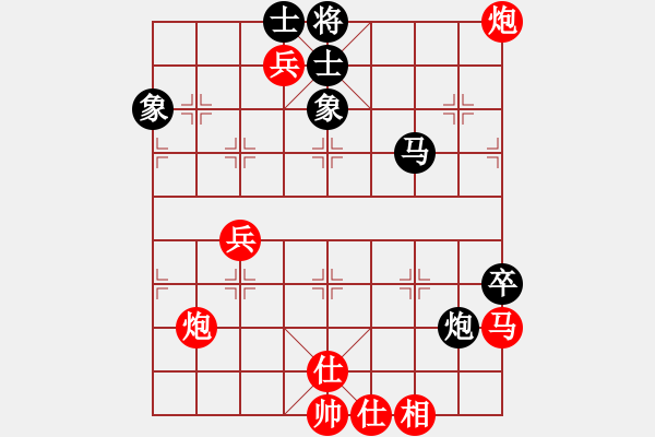 象棋棋譜圖片：陳雄青(6段)-勝-風(fēng)影浪子(9段) - 步數(shù)：100 