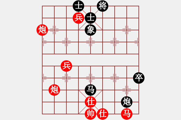 象棋棋譜圖片：陳雄青(6段)-勝-風(fēng)影浪子(9段) - 步數(shù)：110 